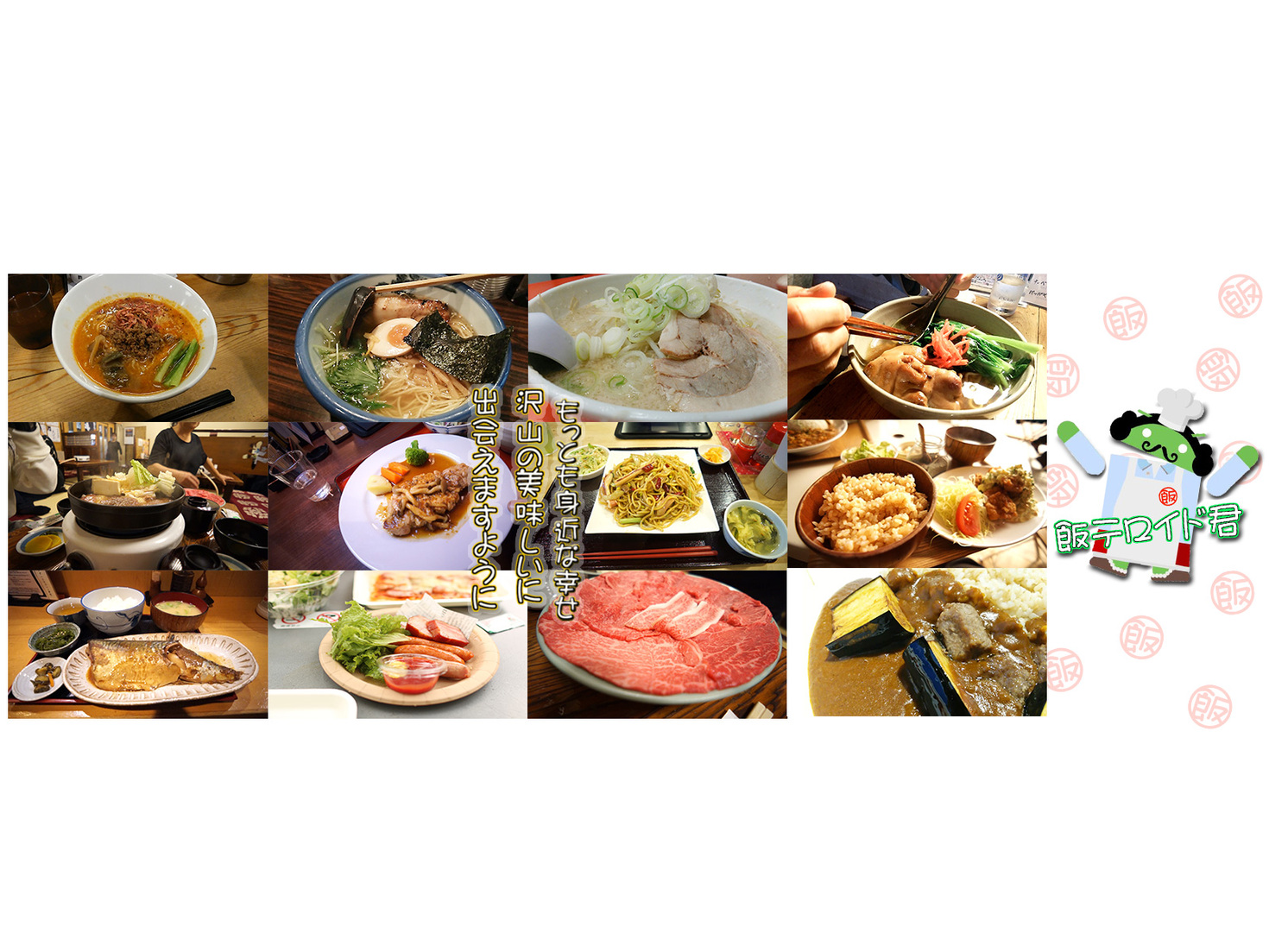 レビュアーのカバー画像