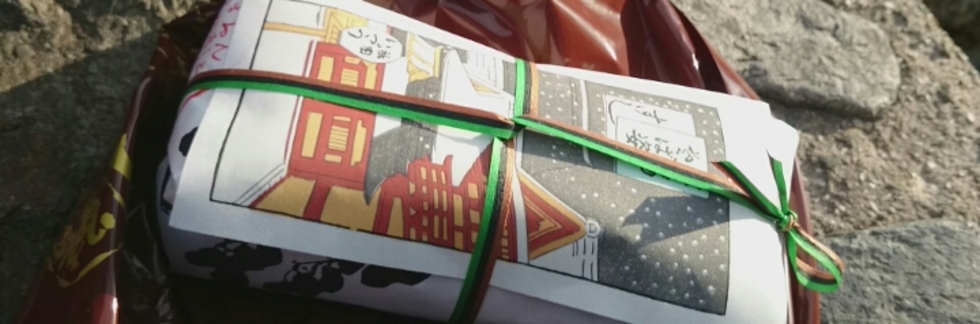 レビュアーのカバー画像