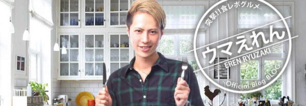 レビュアーのカバー画像