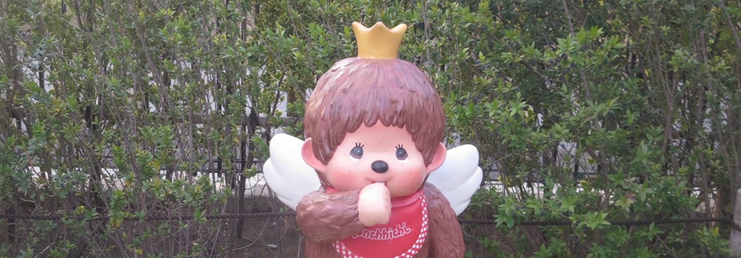 レビュアーのカバー画像