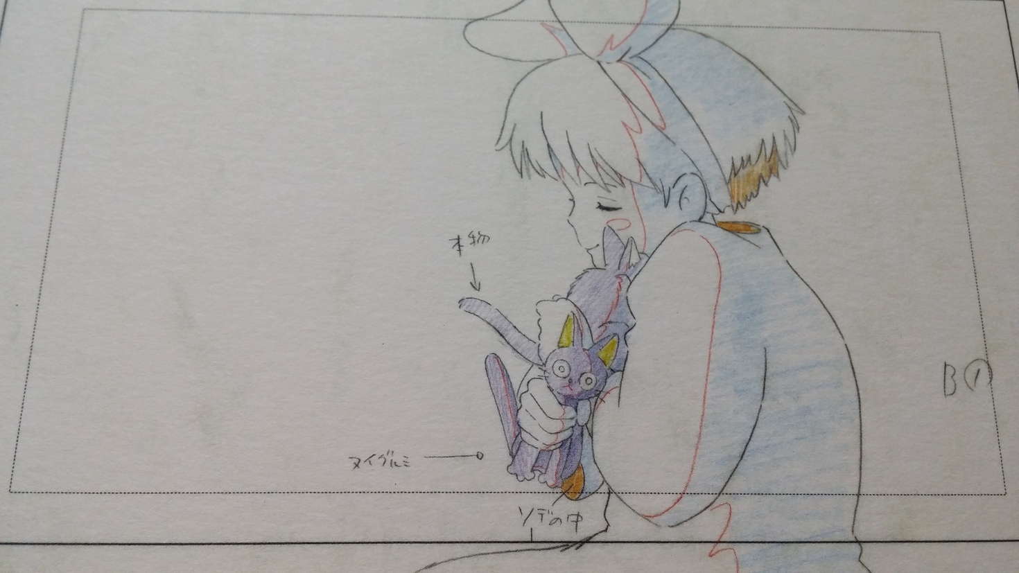 レビュアーのカバー画像