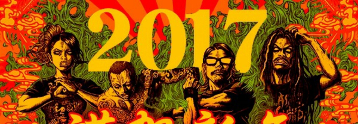 レビュアーのカバー画像