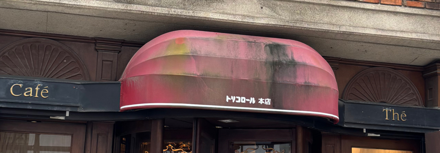 レビュアーのカバー画像
