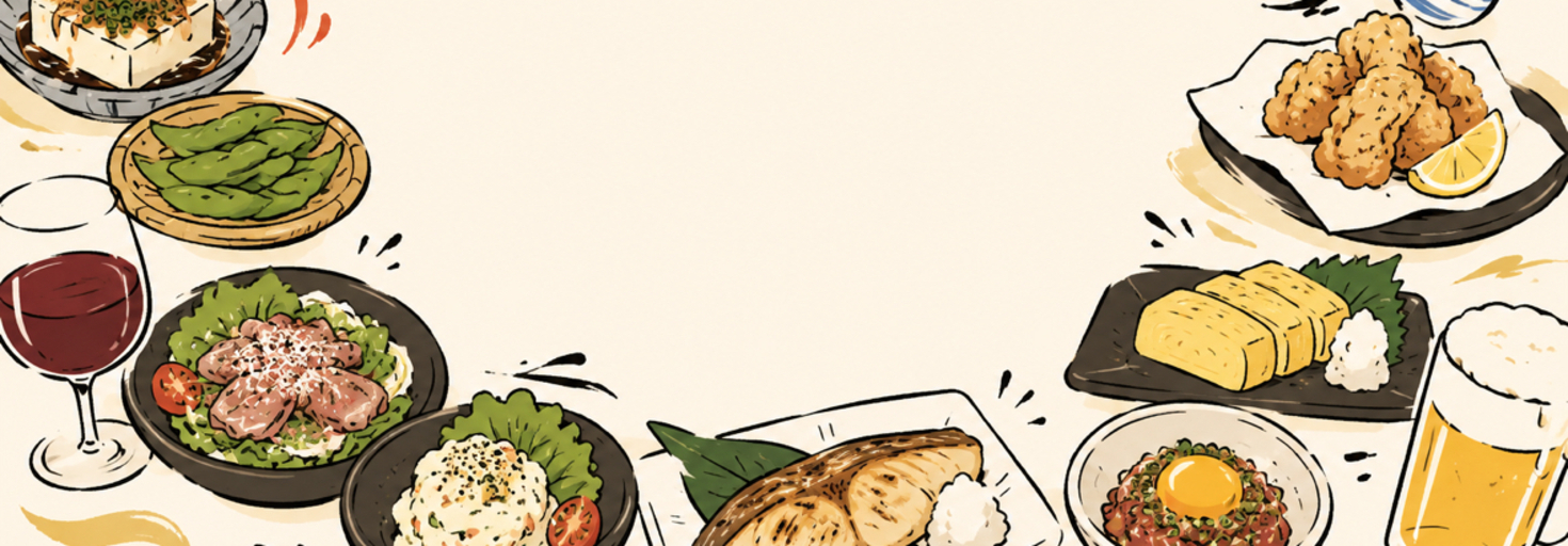 レビュアーのカバー画像