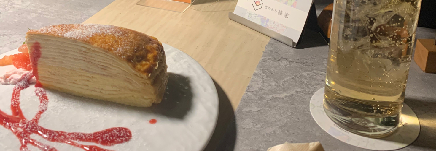 レビュアーのカバー画像