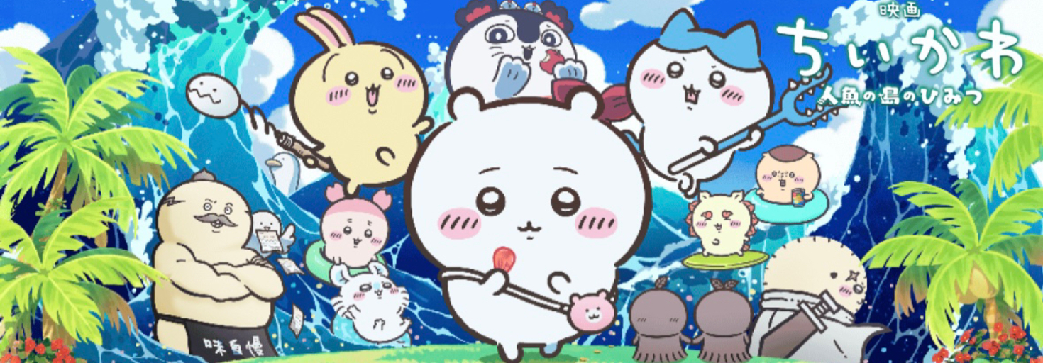 レビュアーのカバー画像