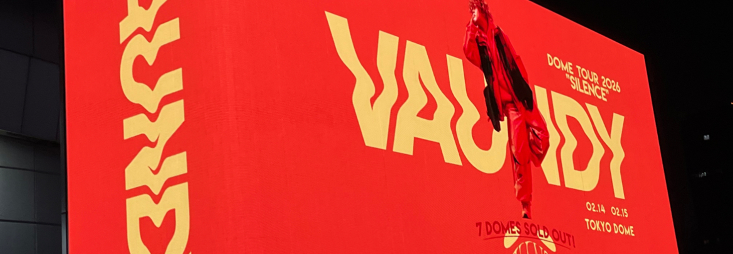 レビュアーのカバー画像