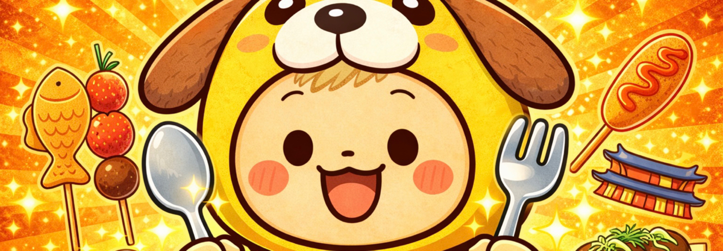 レビュアーのカバー画像