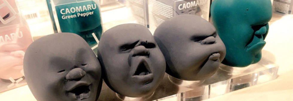 レビュアーのカバー画像