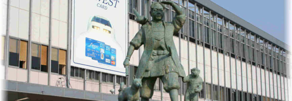 レビュアーのカバー画像