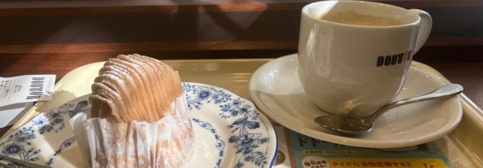 レビュアーのカバー画像