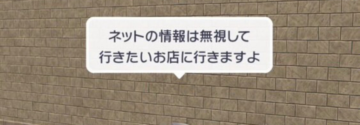レビュアーのカバー画像