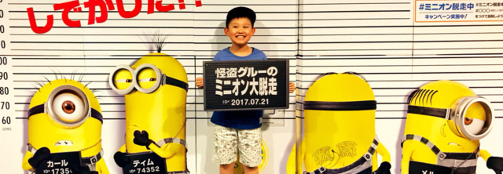 レビュアーのカバー画像