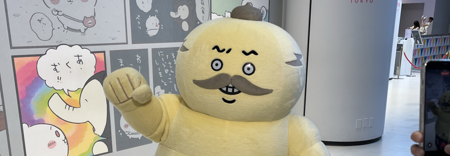 レビュアーのカバー画像