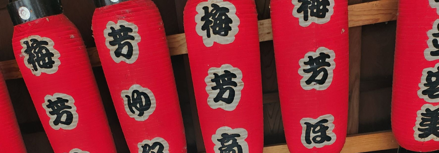 レビュアーのカバー画像