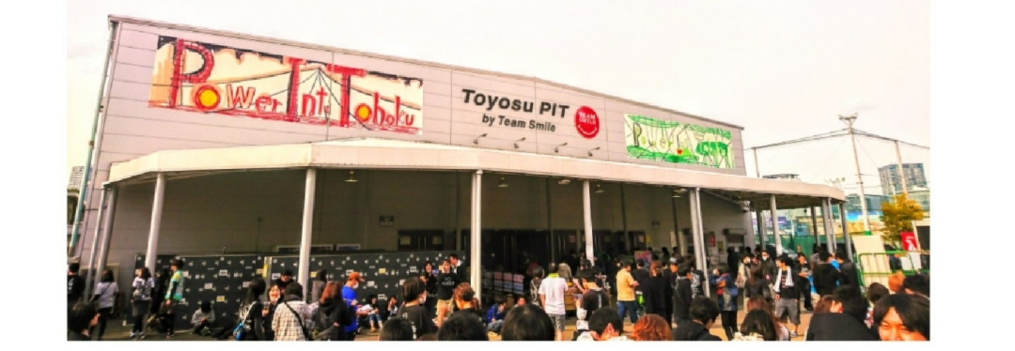 レビュアーのカバー画像