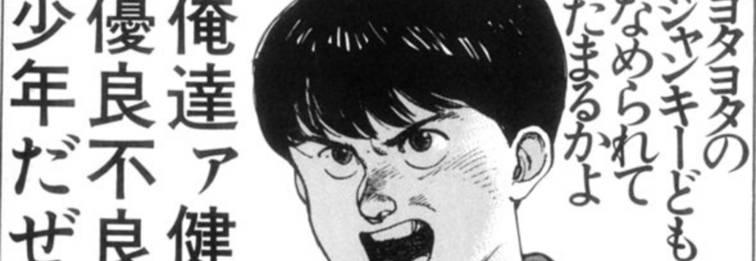 レビュアーのカバー画像