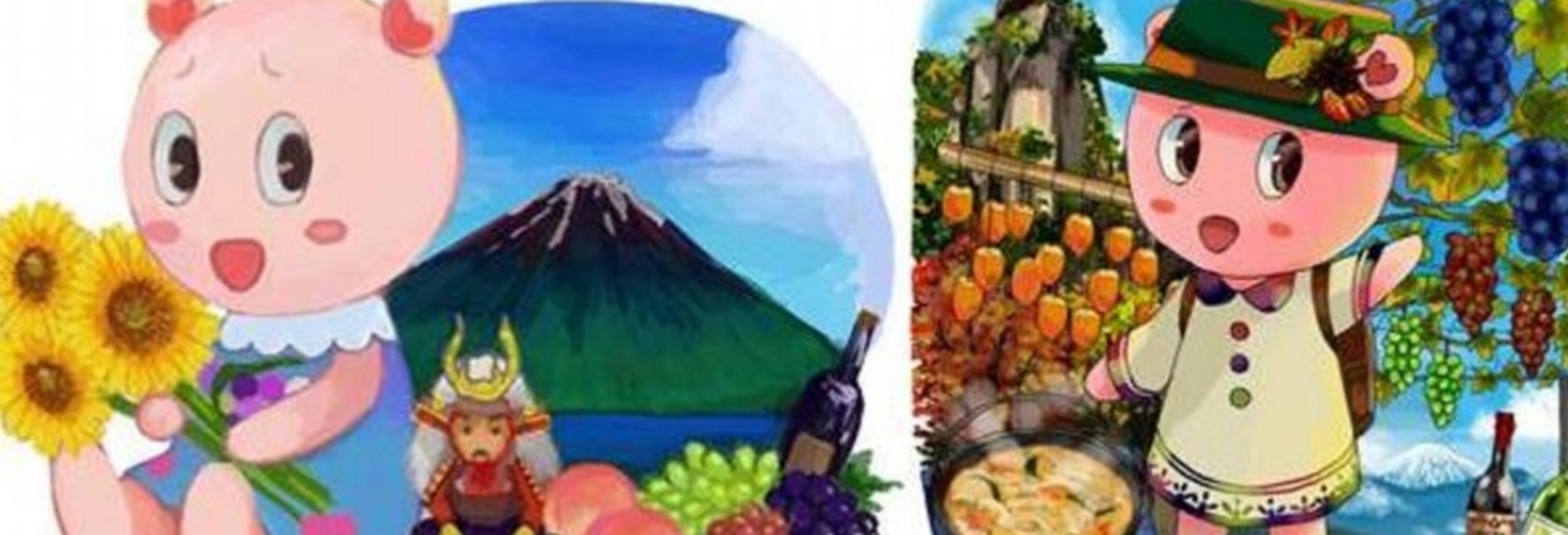レビュアーのカバー画像