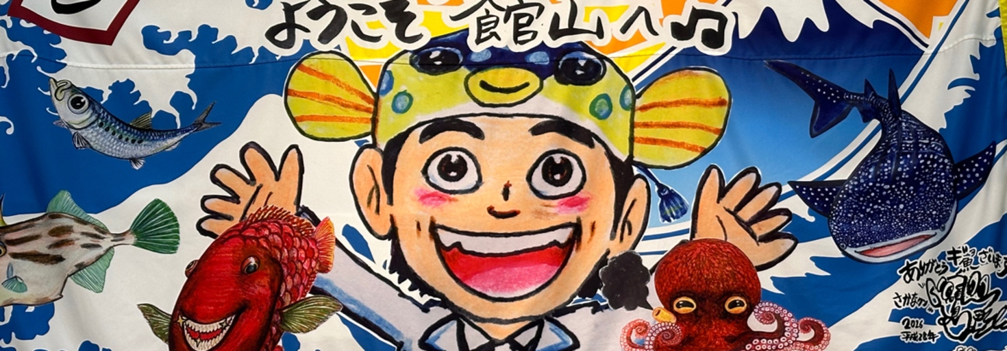 レビュアーのカバー画像