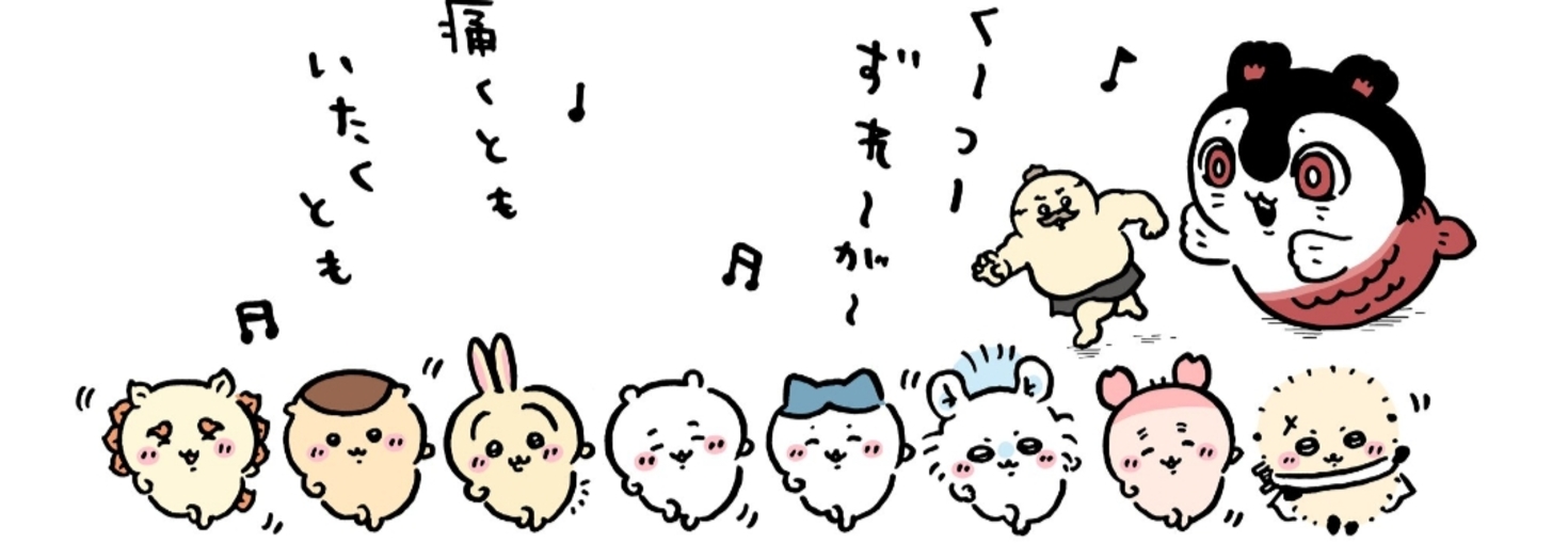 レビュアーのカバー画像