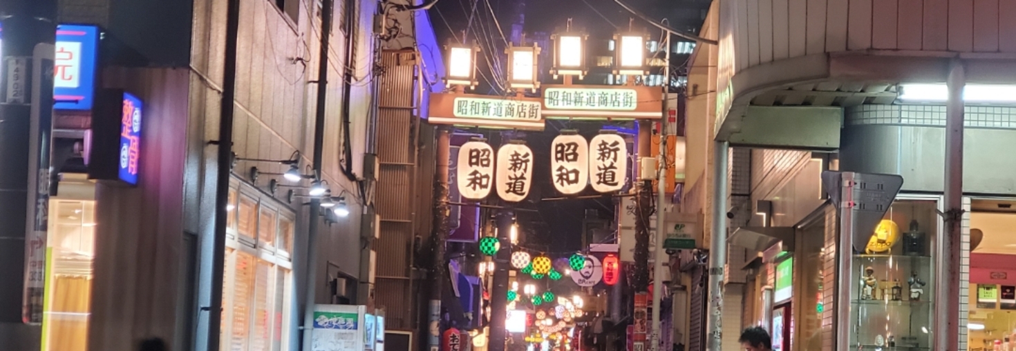 レビュアーのカバー画像