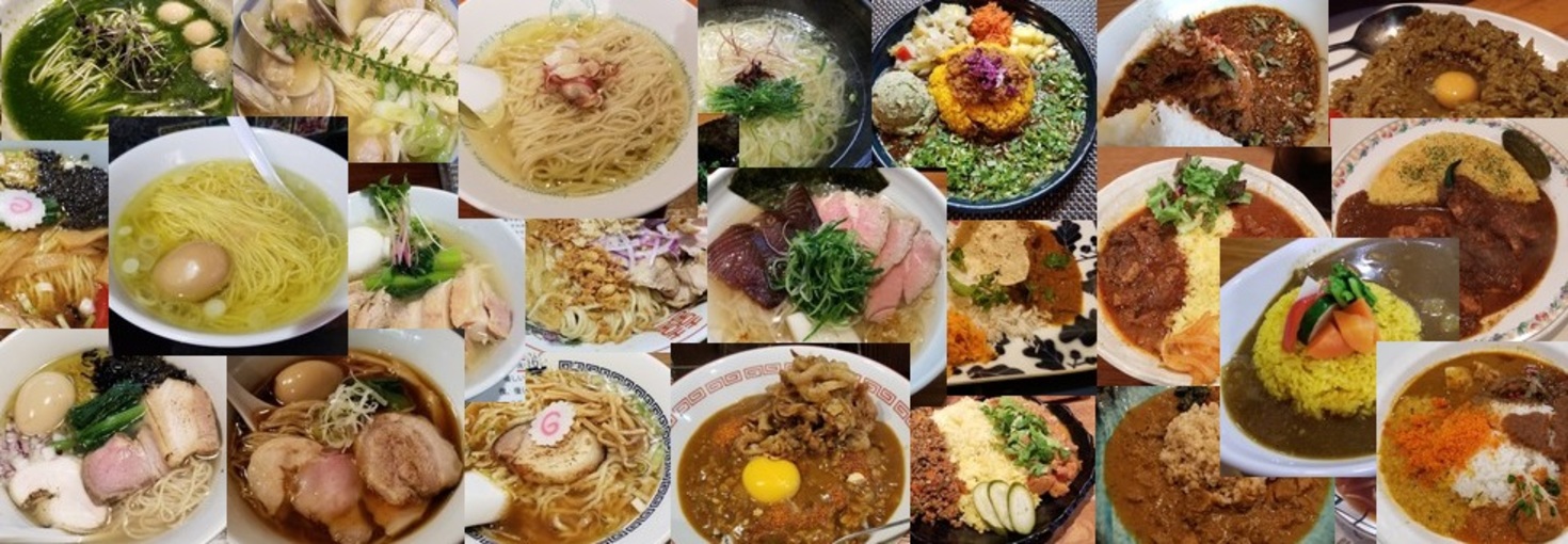 雨男さんのマイ☆ベストレストラン 2018 [食べログ]
