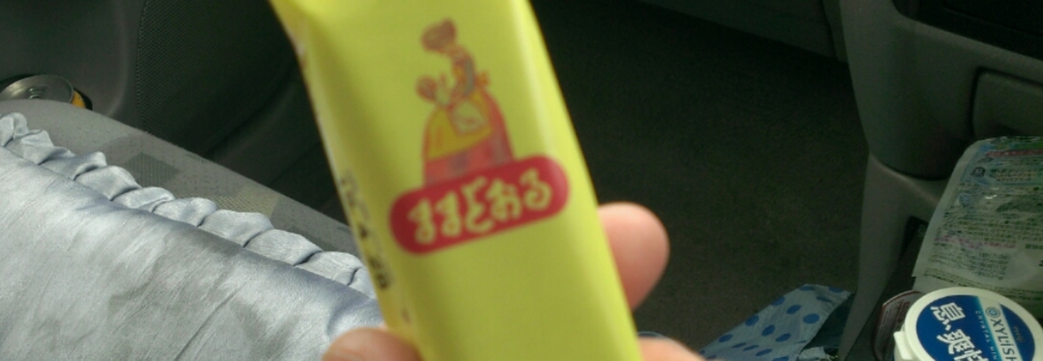 レビュアーのカバー画像