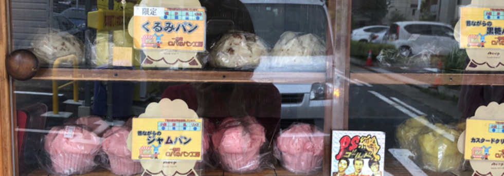 レビュアーのカバー画像