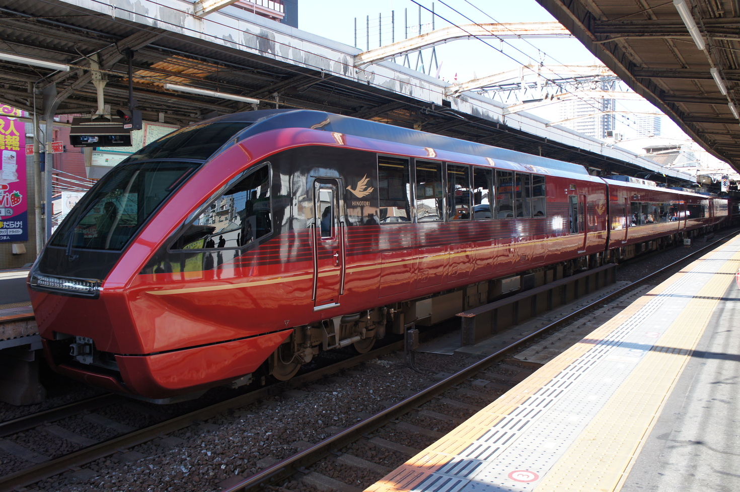 レビュアーのカバー画像