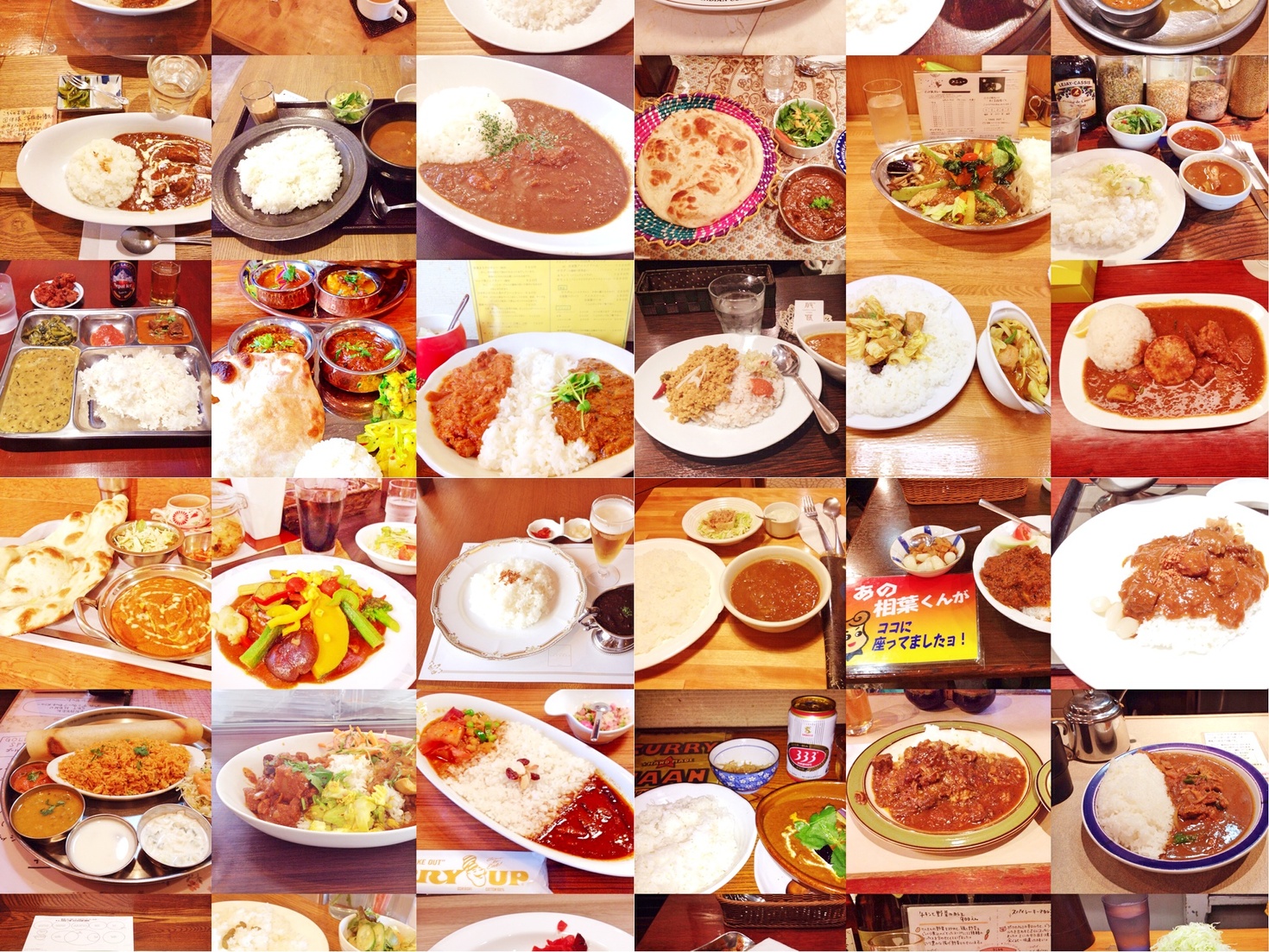 レビュアーのカバー画像