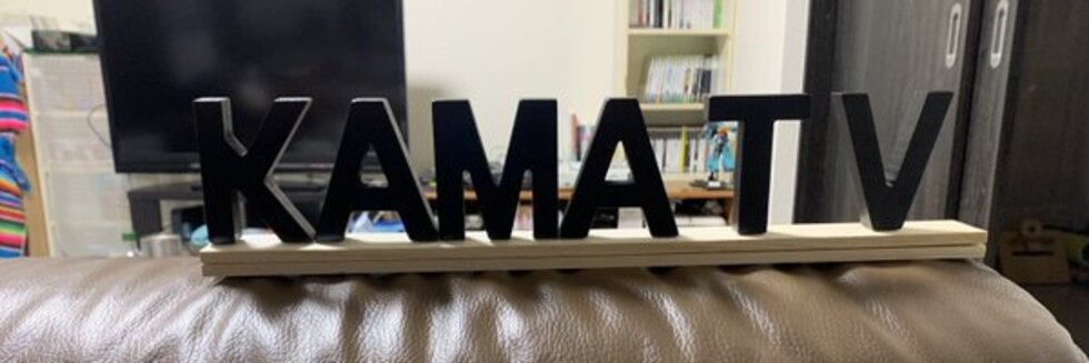 レビュアーのカバー画像