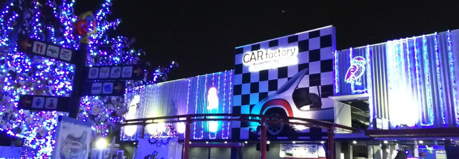 レビュアーのカバー画像