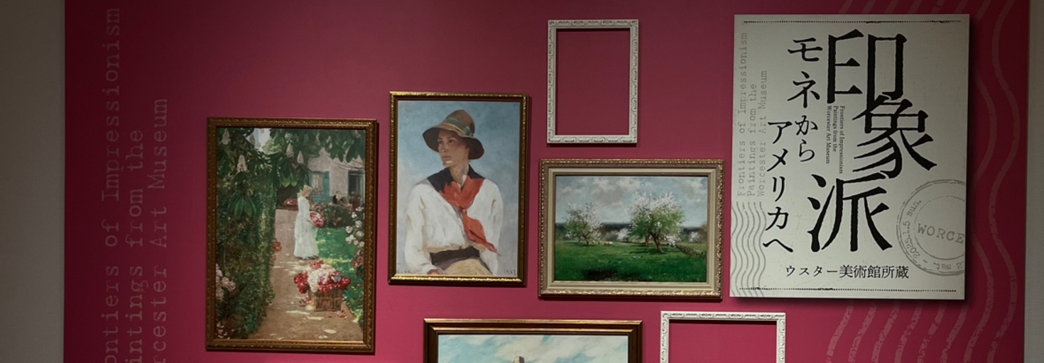 レビュアーのカバー画像