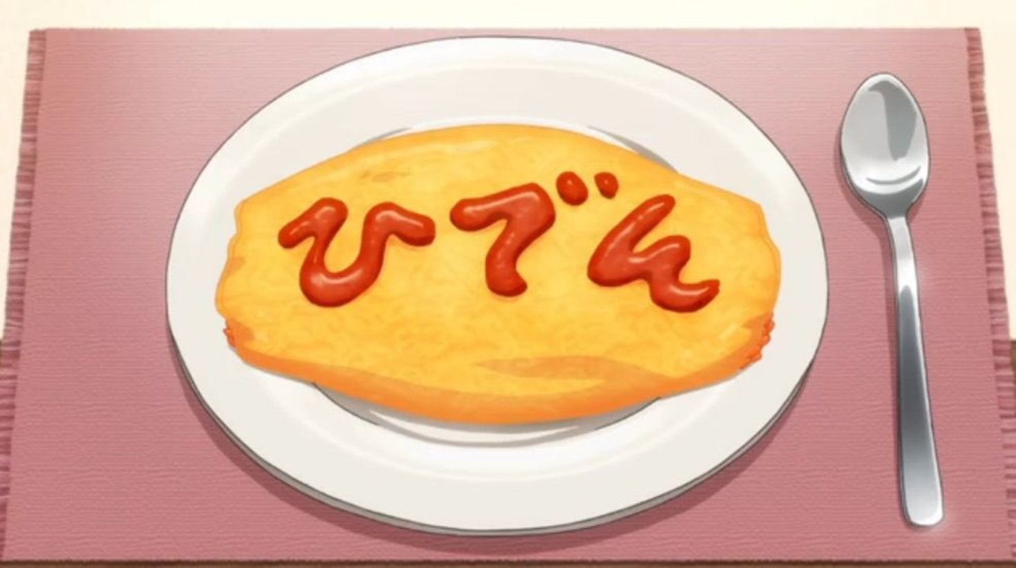 ともりん01さんのトップページ 食べログ