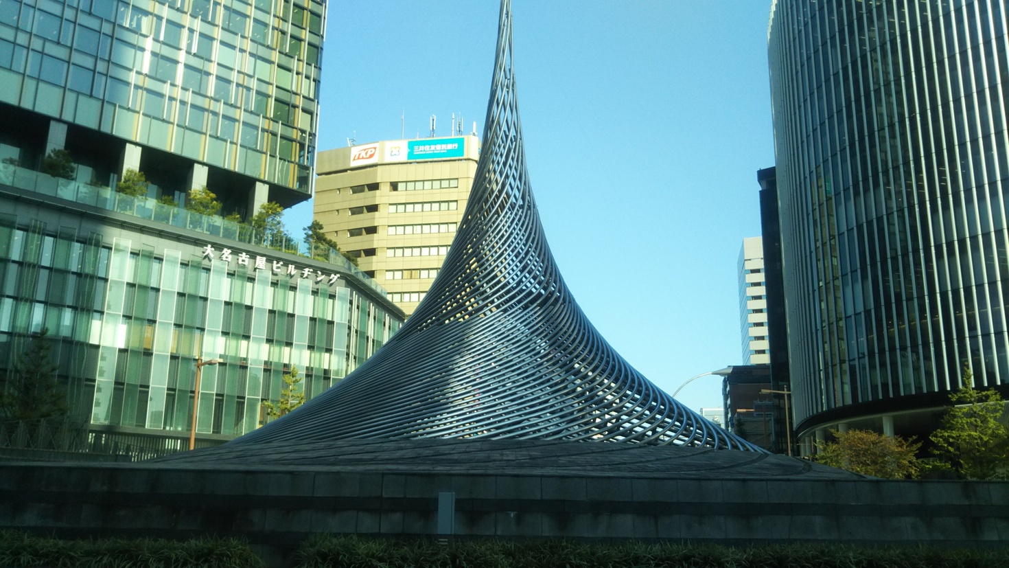 レビュアーのカバー画像