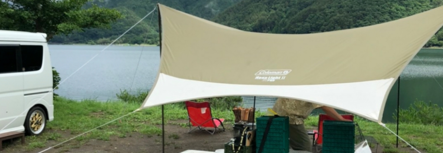 レビュアーのカバー画像