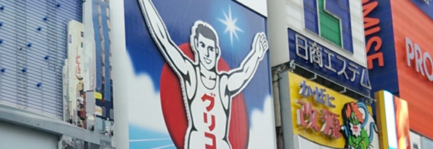レビュアーのカバー画像