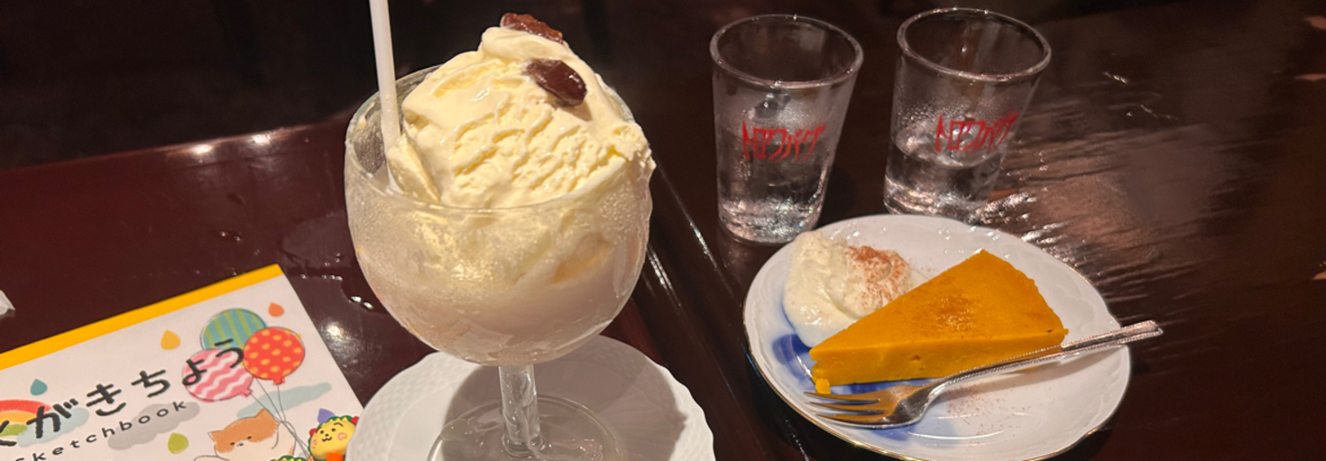 レビュアーのカバー画像