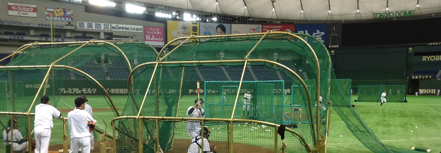 レビュアーのカバー画像