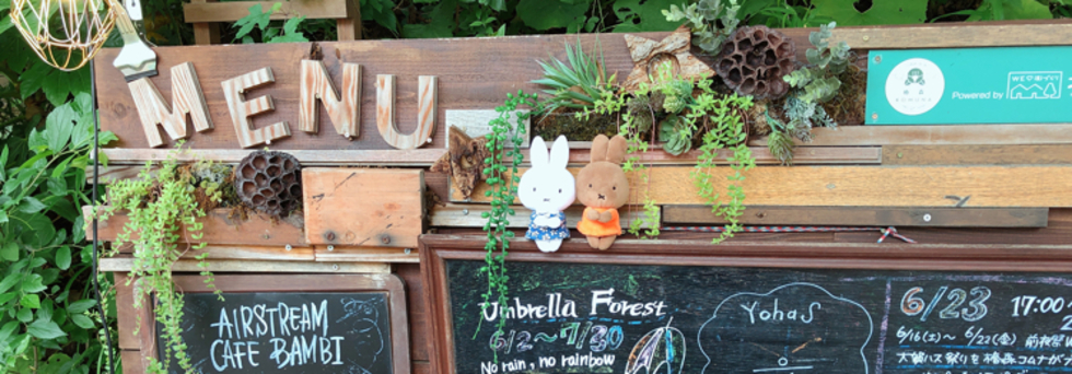 レビュアーのカバー画像