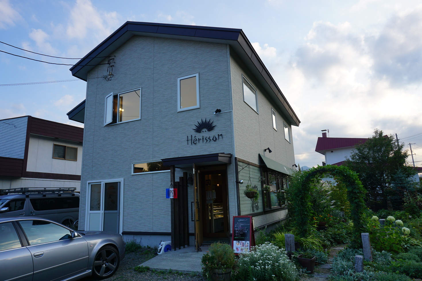 レビュアーのカバー画像