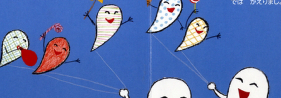 レビュアーのカバー画像