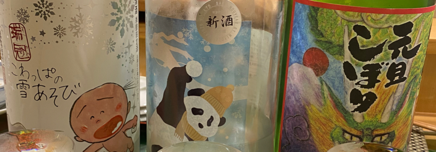 レビュアーのカバー画像