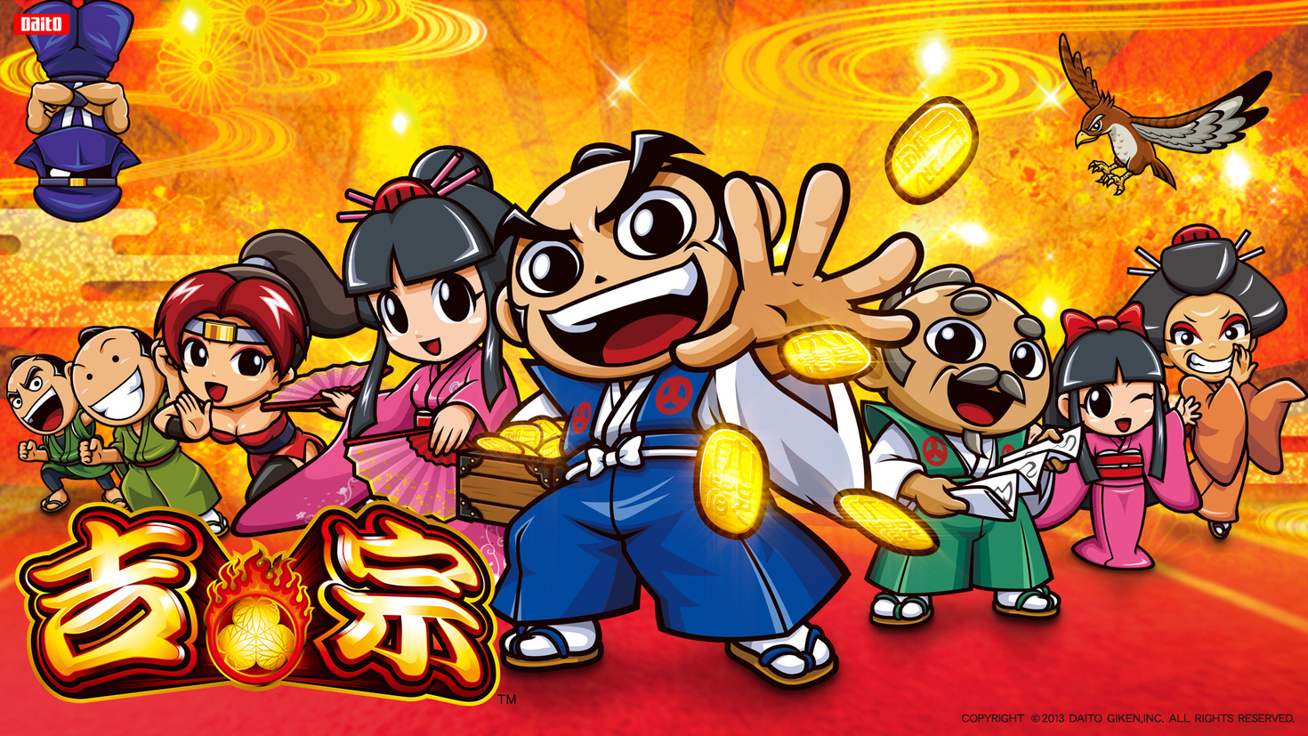 レビュアーのカバー画像