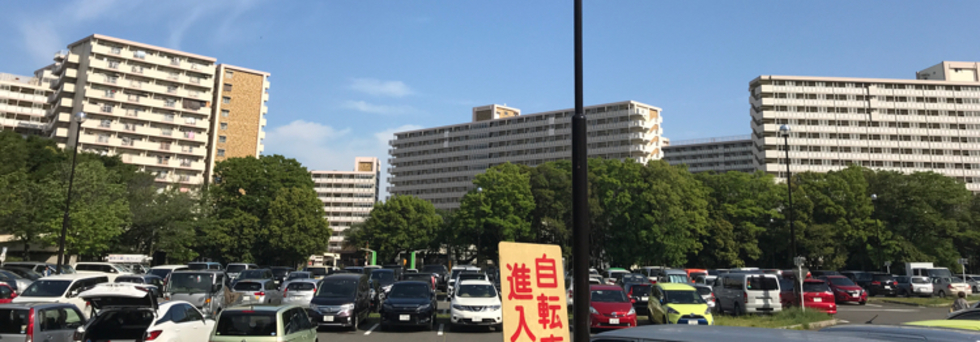 レビュアーのカバー画像