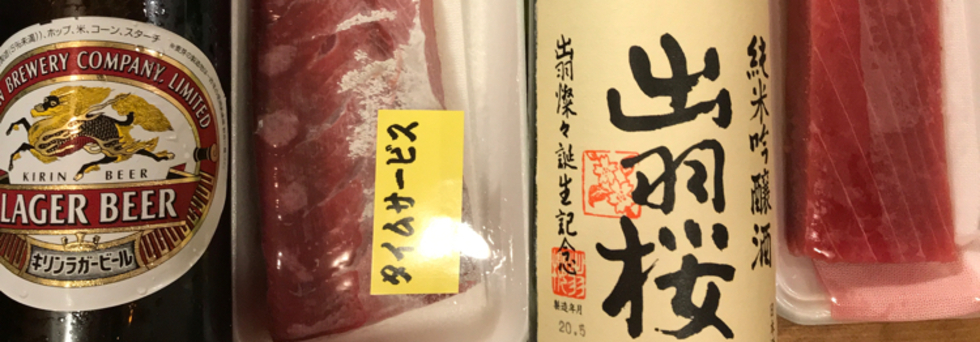 レビュアーのカバー画像