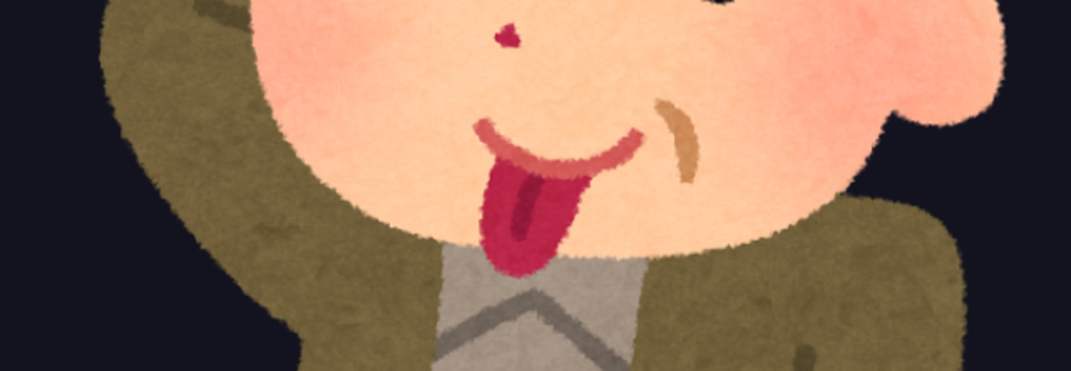 レビュアーのカバー画像