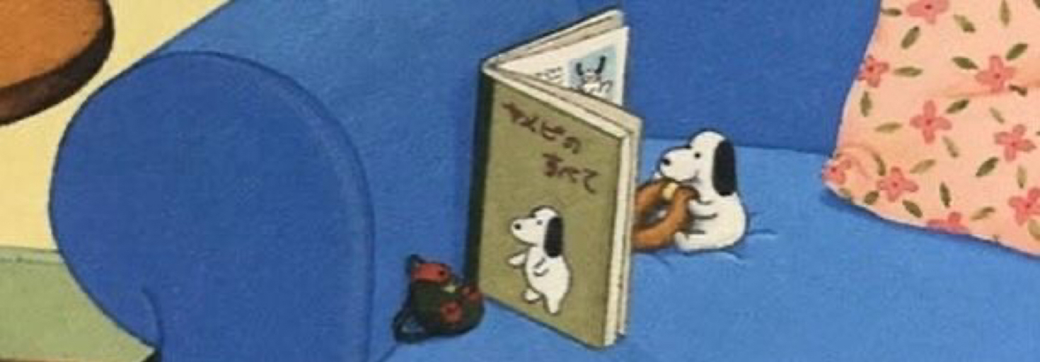 レビュアーのカバー画像