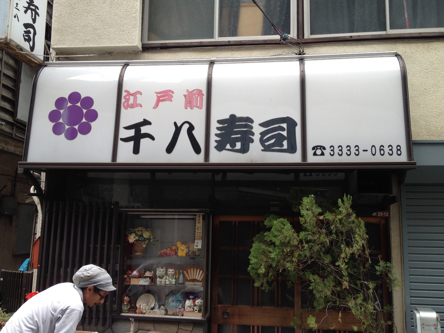 レビュアーのカバー画像