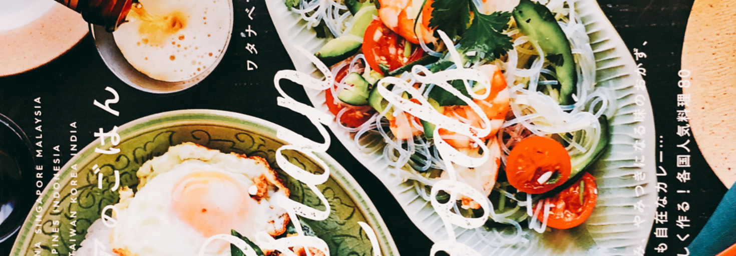 レビュアーのカバー画像